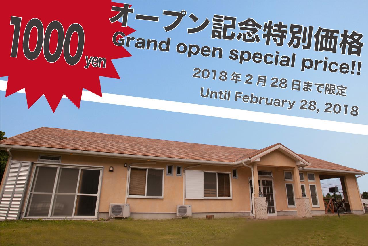 Ishigakijima Sunflower House Ishigaki  Exterior foto